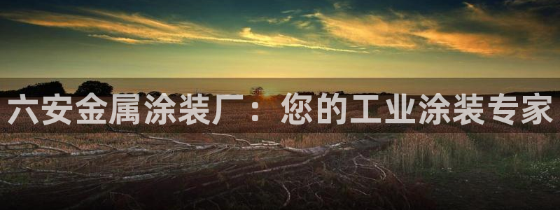 美高梅会员卡要充值吗