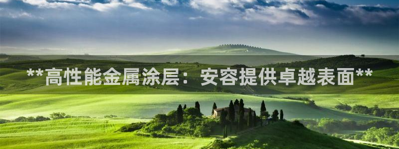 美高梅剧院官网