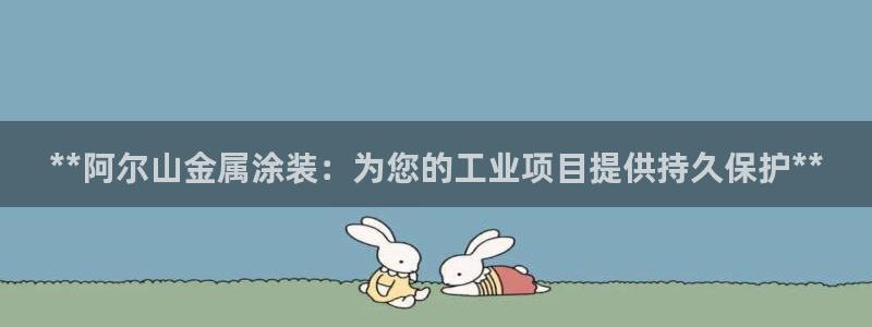 美高梅酒店可以赶海吗