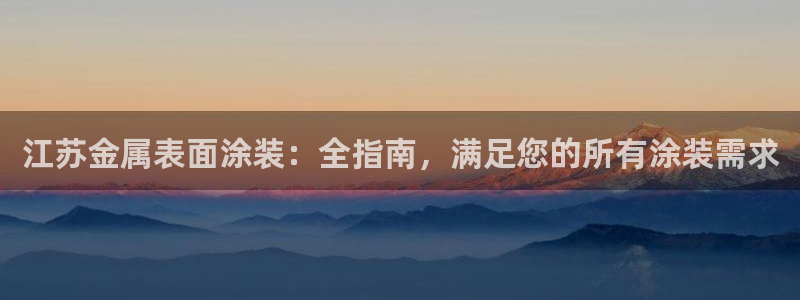 美高梅到大三巴