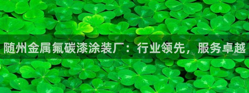 美高梅房价金殿澳门房价