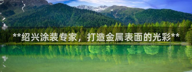美高梅门前的狮子