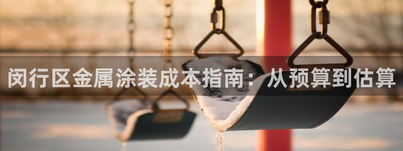 美狮美高梅酒店晚上有吃吗