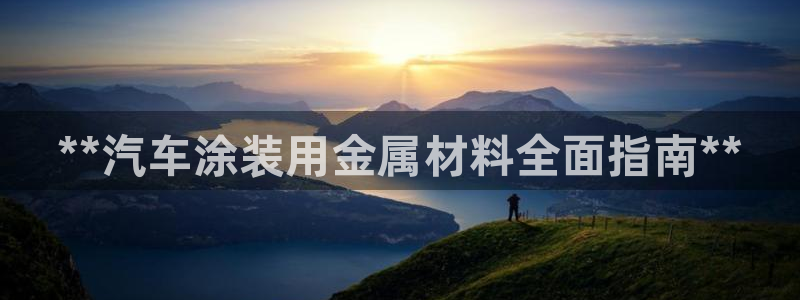 美高梅为什么叫这个名字
