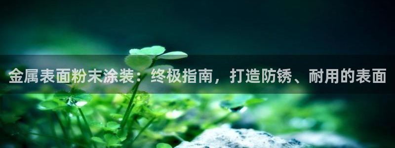美高梅吧