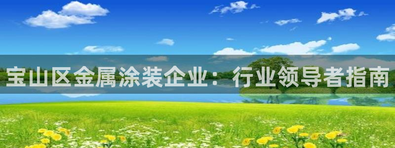 美高梅旁边还有什么酒店
