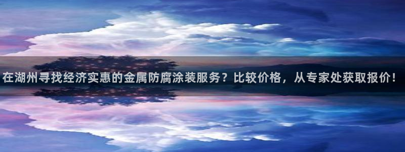 美狮美高梅酒店双尸案