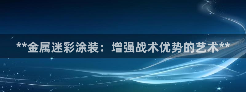 美高梅大酒店几星级