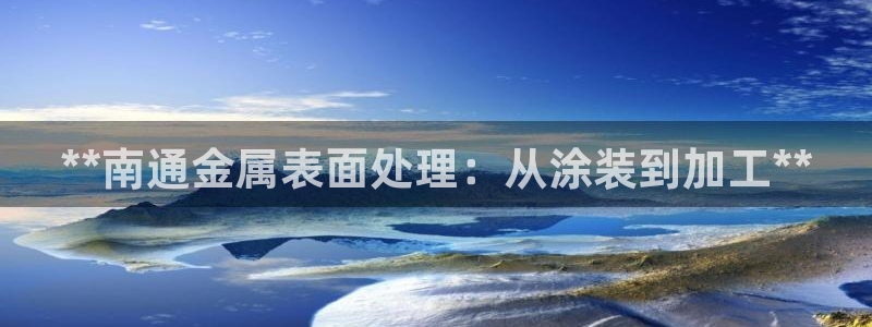 美高梅会员卡多少积分才能有狮王卡