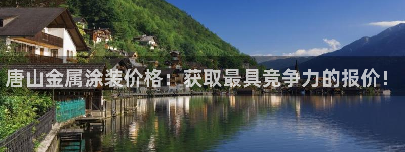 美高梅软件转钱准成吗