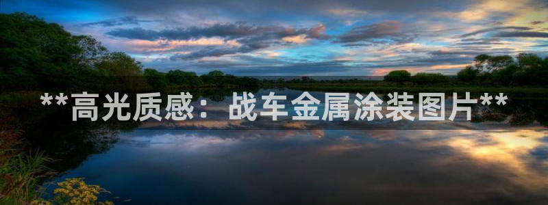 美高梅房价多少