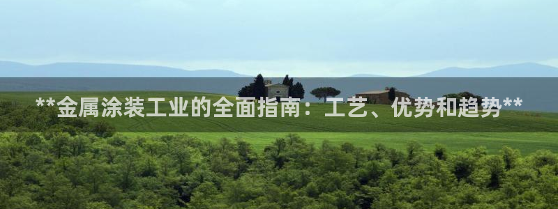 美高梅会员卡免费吗