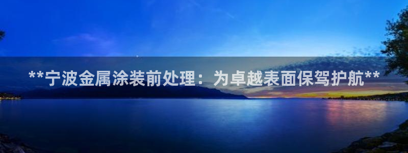 美高梅儿童乐园收费