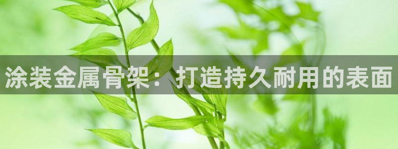 美高梅房价