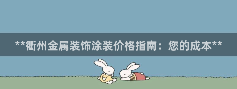 美高梅会员卡当天办可以吗