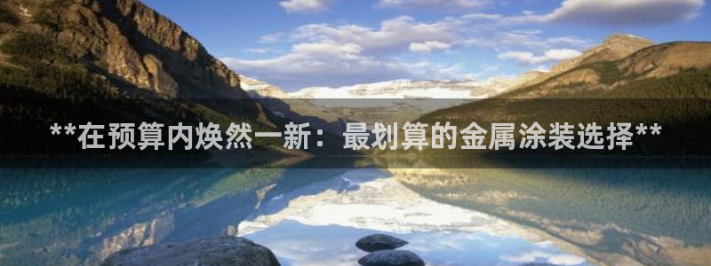 美高梅金卡怎么获得