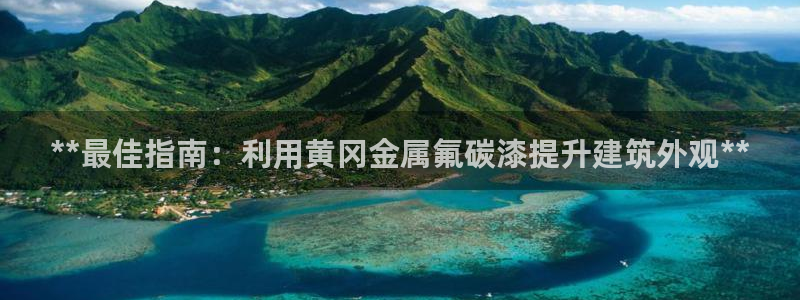 美狮美高梅酒店一晚多少钱