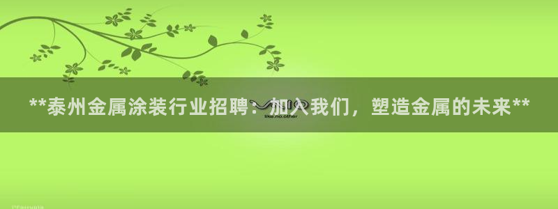 美高梅奶茶好喝吗