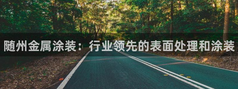 美高梅附近美食