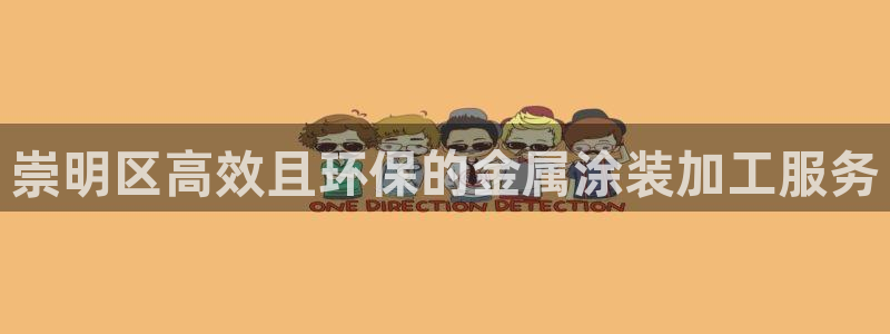 美高梅酒店澳门标志