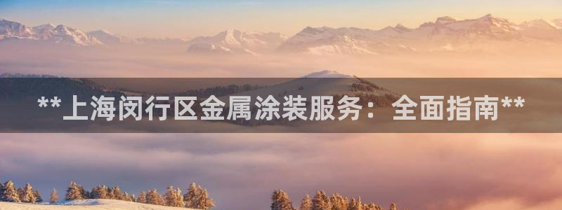 美高梅青岛酒店