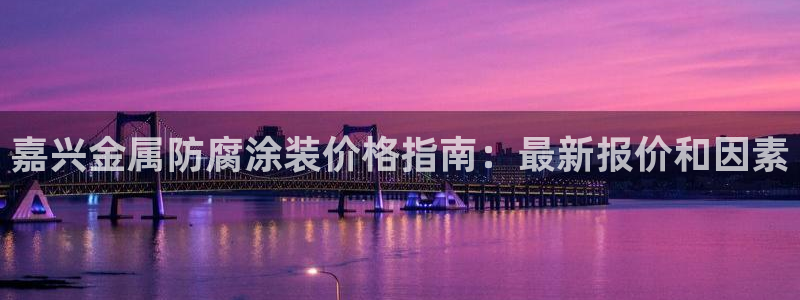 美高梅酒店为什么是狮子