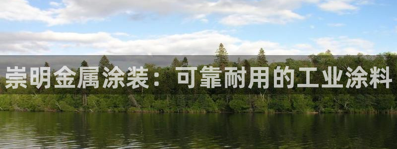 美高梅会员卡级别介绍