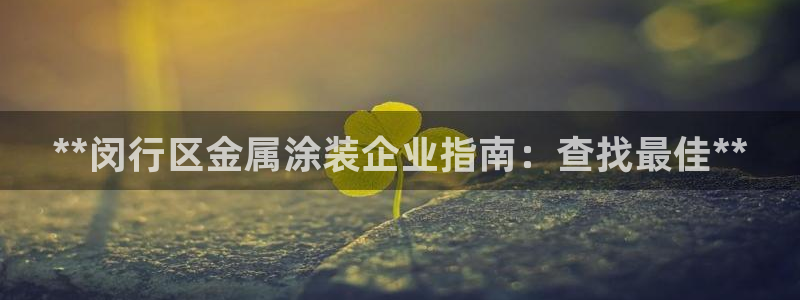 美高梅酒店哪个城市有