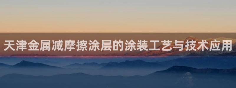 美高梅酒店哪个城市有