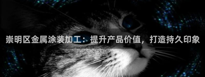 美高梅国际酒店集团总部