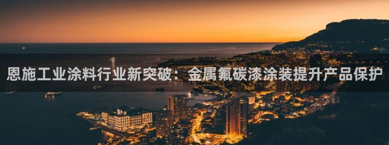 美高梅离永利皇宫多远