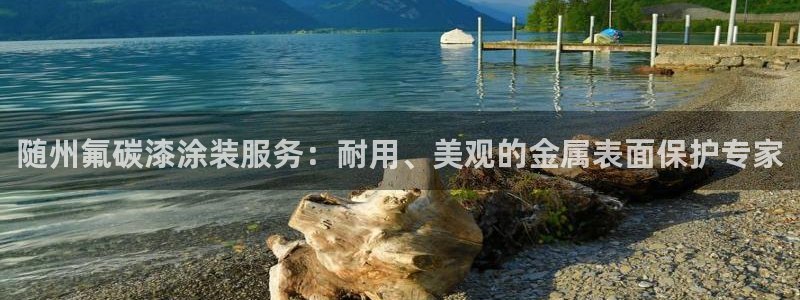 美高梅会员等级怎么升