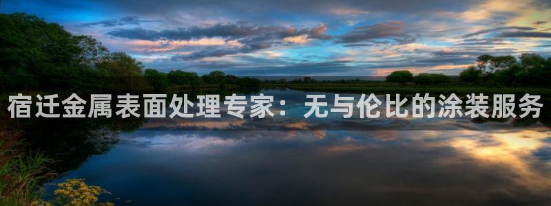 美高梅股票代码