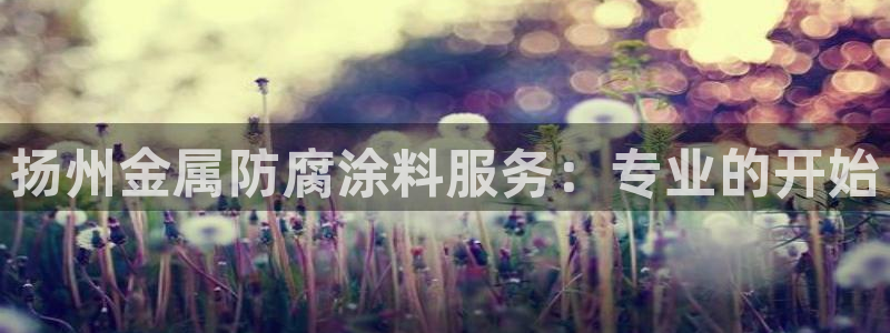 美高梅会员卡在哪里办
