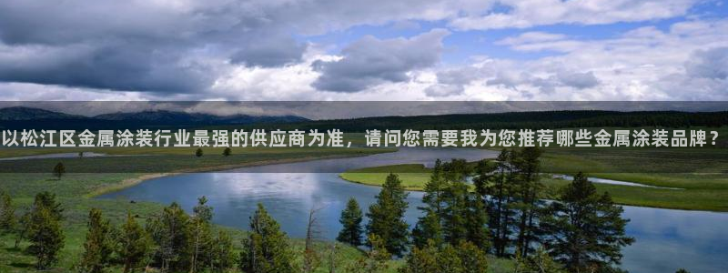 美高梅mgm集团4688打不开