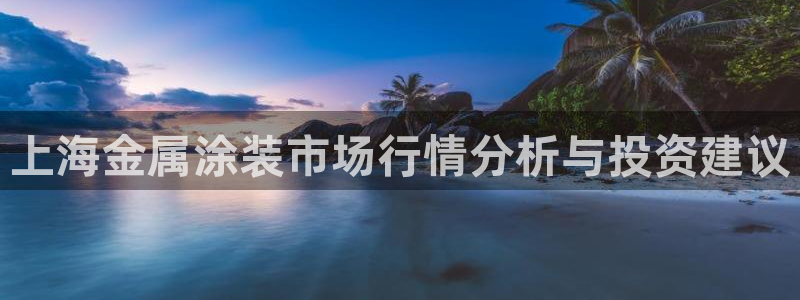 美高梅别墅宋家庄