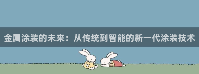美狮美高梅酒店是几星级