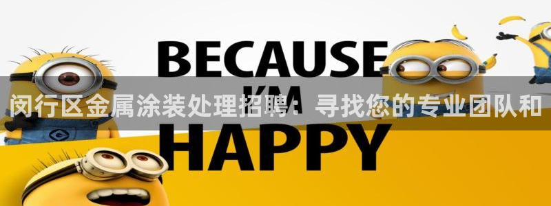 美高梅外套多少钱一件