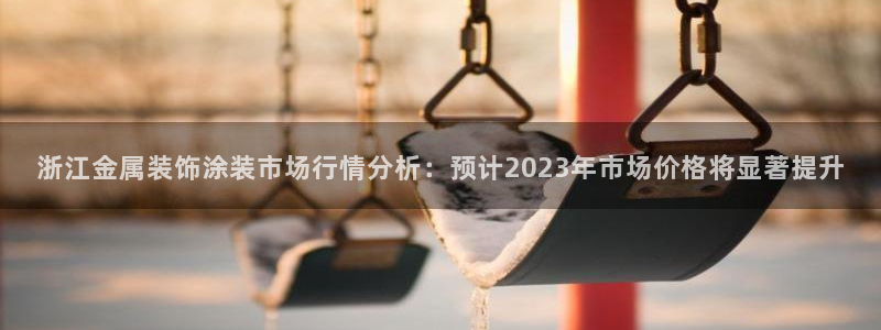 美狮美高梅酒店高度
