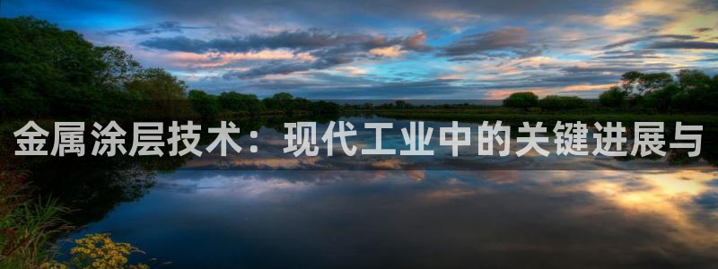 美高梅奶茶