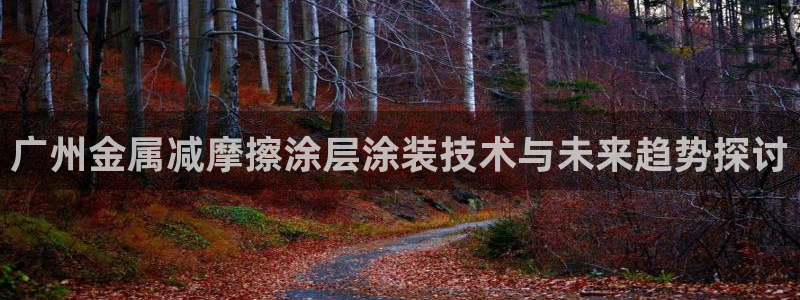 美高梅股票代码02282