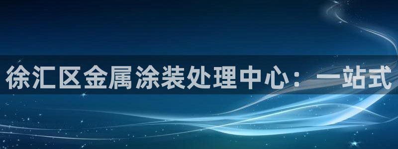 美高梅是何超琼开的吗知乎