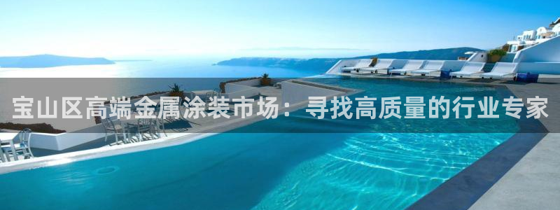 美高梅早餐多少钱