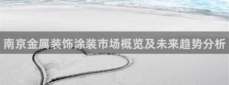 美狮美高梅酒店英语