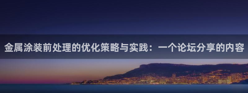 美高梅官网正网