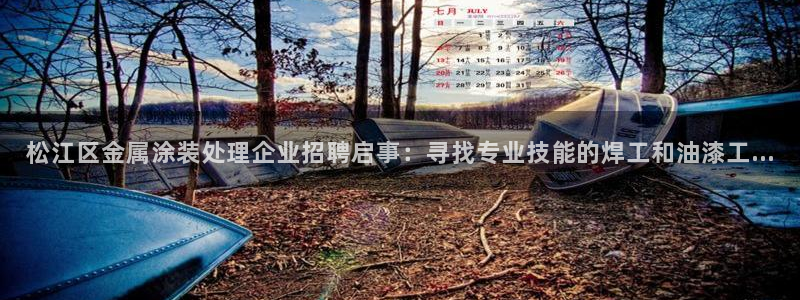 美高梅会员卡等级