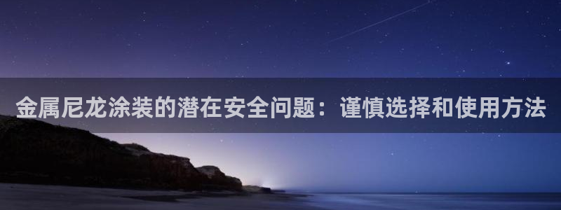 美高梅在澳门有几家