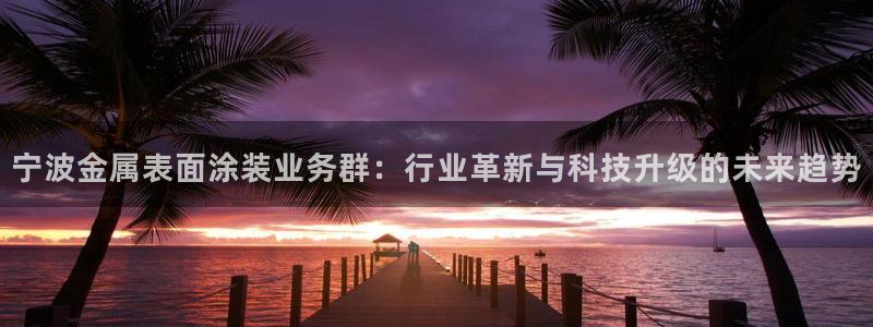 美高梅是谁的?