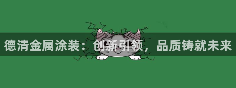 美高梅小梅沙招聘