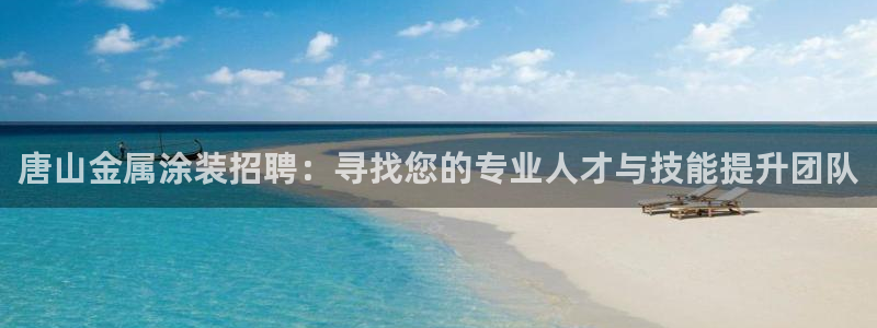 美高梅股票代码02282最近行情怎么样